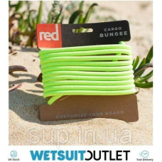 Шнур эластичный Red  Paddle Co для крепления багажа на SUP-доски, yellow, 195см