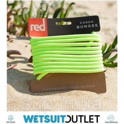 Шнур эластичный Red  Paddle Co для крепления багажа на SUP-доски, yellow, 195см