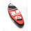 SUP доска Rapid Tour 12’6'' x 31'' x 6'', 2019
