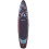 SUP доска Gladiator RIDE 12'6" x 31'' x 6'', 26psi