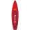 SUP доска Zray Fury Pro F2 11'0" x 33'' х 6'', 2021
