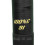 Весло для SUP Focus Yellow Full Carbon Paddle